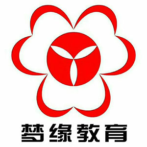 梦缘教育