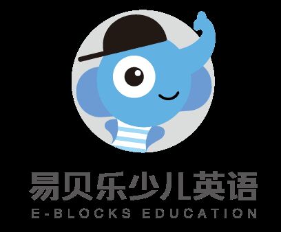 易贝乐少儿英语