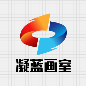 凝蓝画室