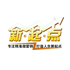 新起点托教