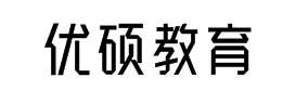 优硕教育