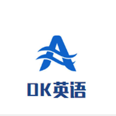 OK英语