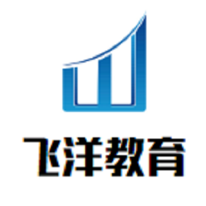 飞洋教育