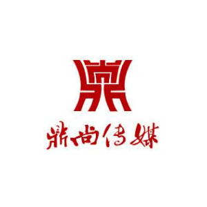 鼎尚传媒