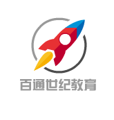 百通世纪