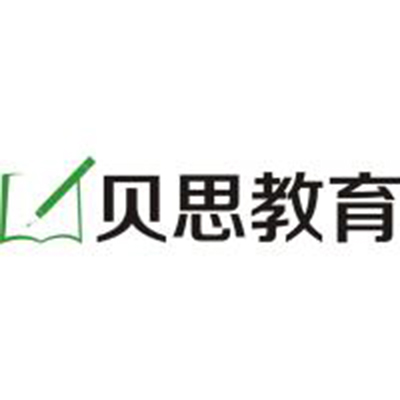 贝思教育