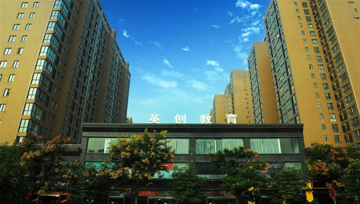 英创教育