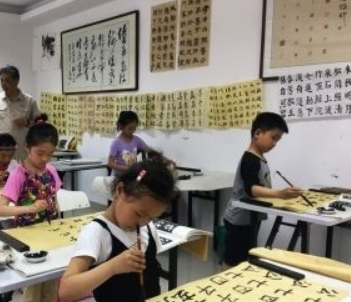 春芽书法小提琴培训中心