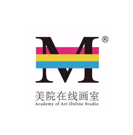 天草美院在线画室
