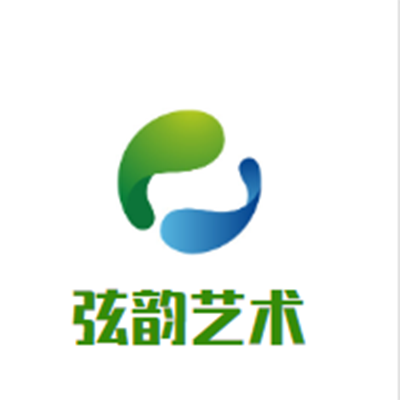 弦韵艺术培训中心