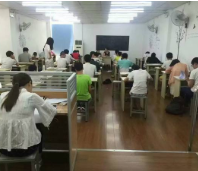知新学堂
