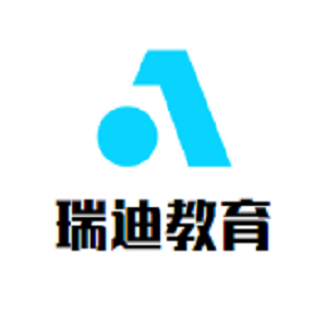 瑞迪教育