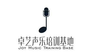 卓艺声乐培训