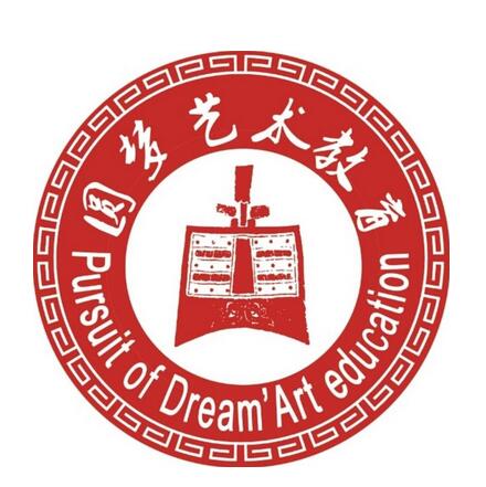 圆梦艺术教育