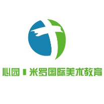 ​心园.米罗国际美术教育