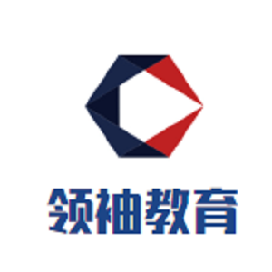 领袖教育