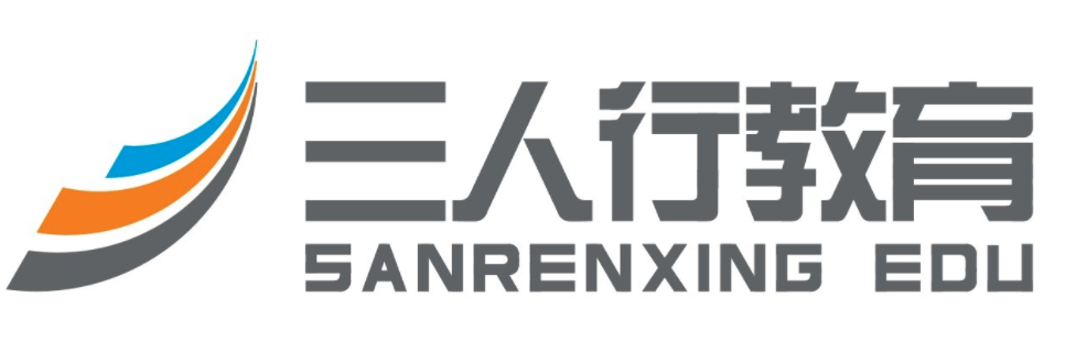 三人行教育培训