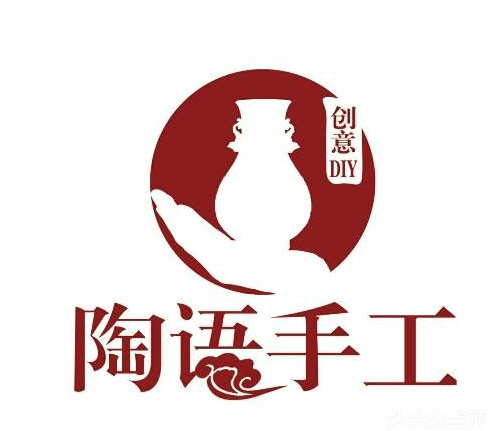 陶语手工坊