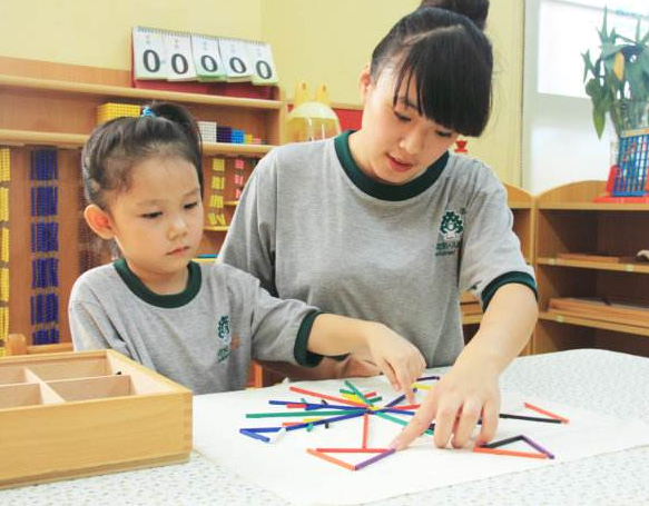 华建中远培训