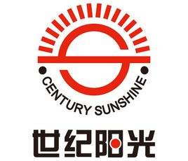 世纪阳光教育