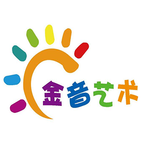 金音艺术培训