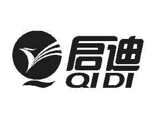 启迪辅导班