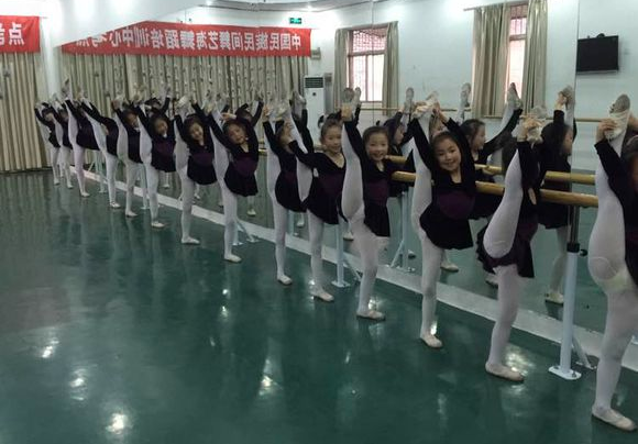 艺海舞蹈培训中心