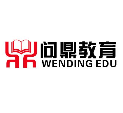 问鼎教育