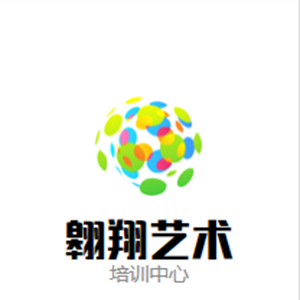 翱翔艺术培训中心