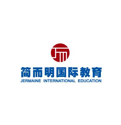 简而明国际英语