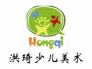 洪琦少儿美术