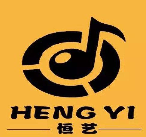 恒艺琴行