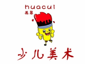 画翠少儿美术