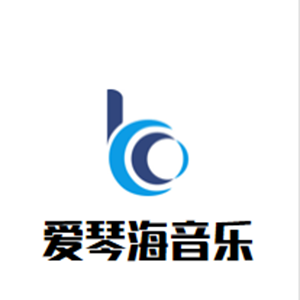爱琴海音乐培训中心