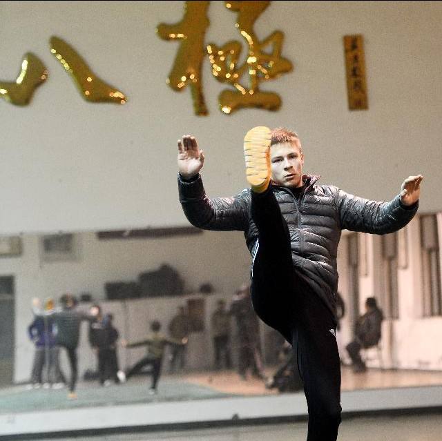 八极拳国际培训中心