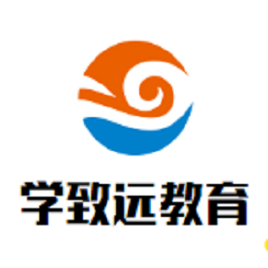 学致远教育