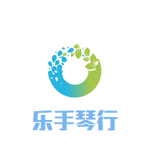 乐手琴行