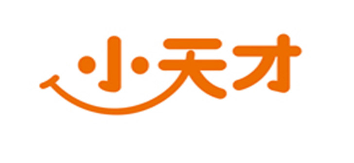 小天才辅导中心