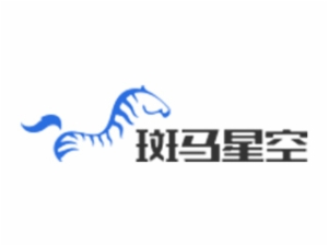 斑马星空