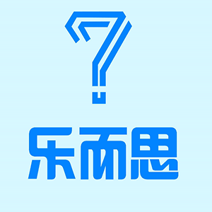 乐而思英语
