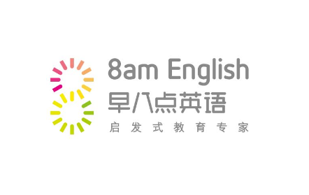 早八点英语