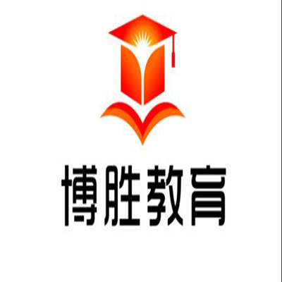 博胜教育