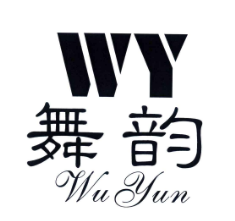 舞韵工作室