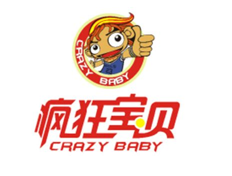 疯狂宝贝