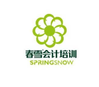 春雪会计