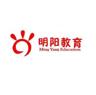 明阳教育