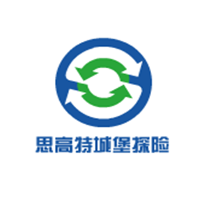 思高特城堡探险