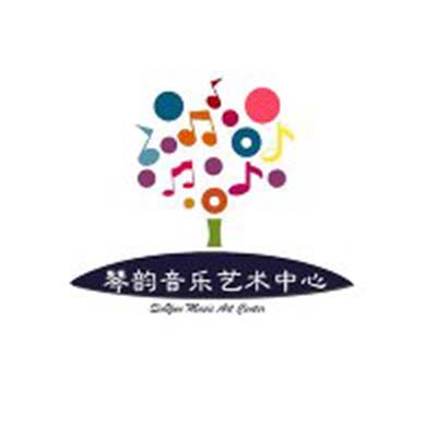 琴韵音乐艺术中心