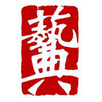 艺典艺术培训中心