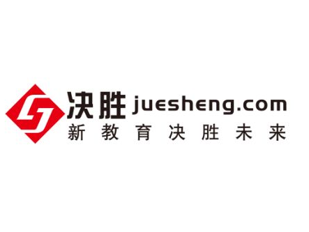 决胜教育